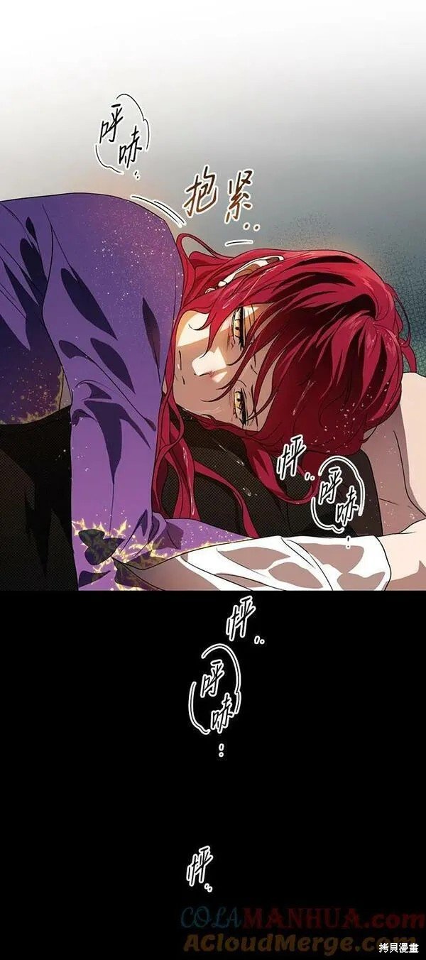 第139话