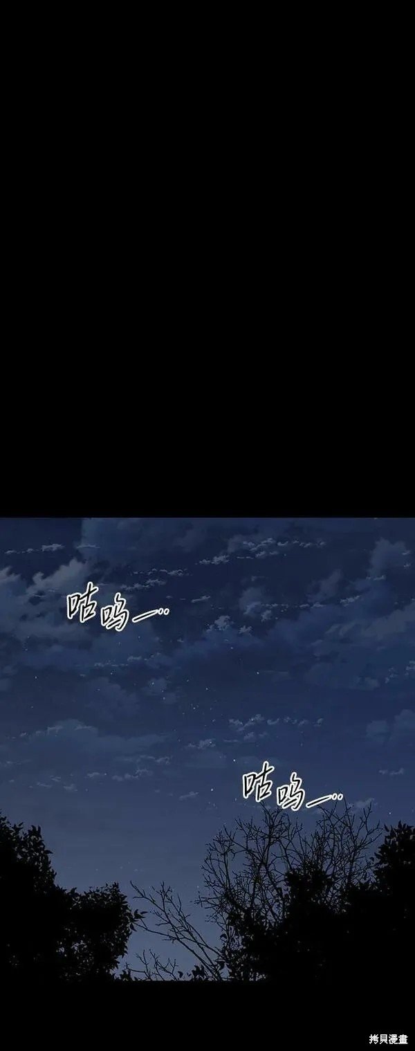 第139话