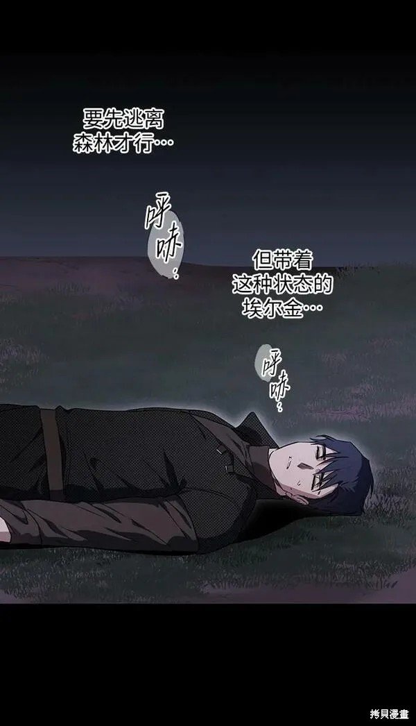 第139话