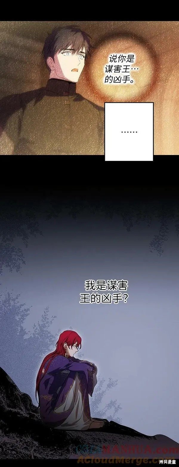 第139话
