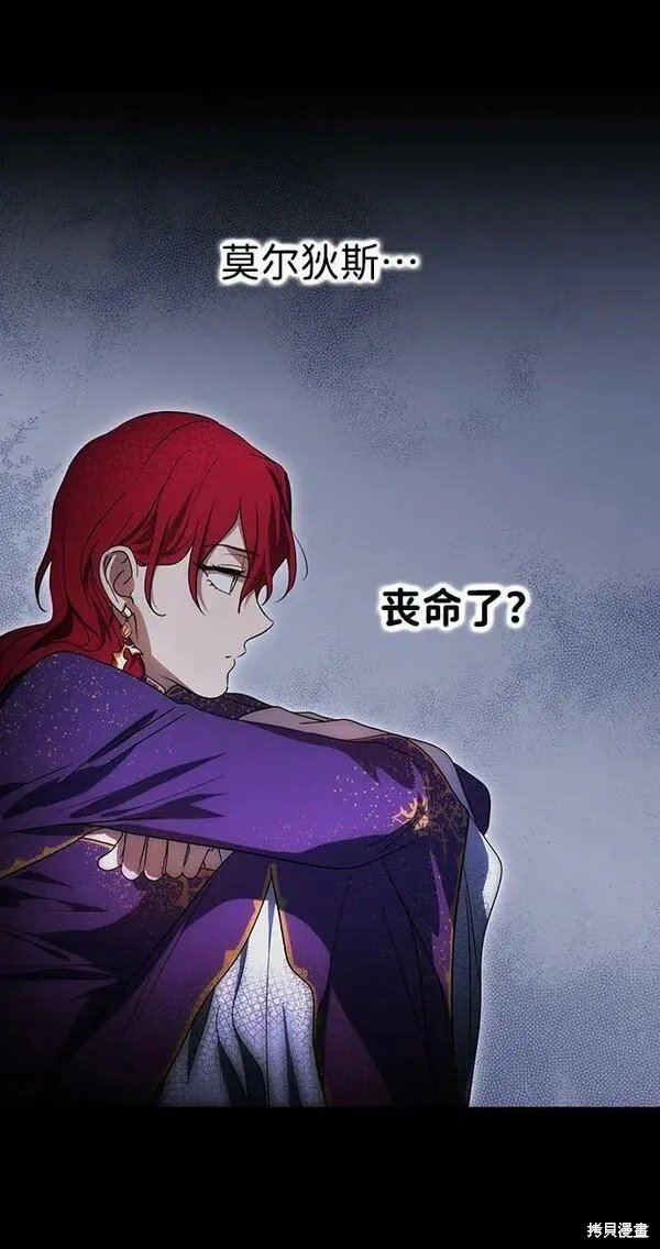 第139话