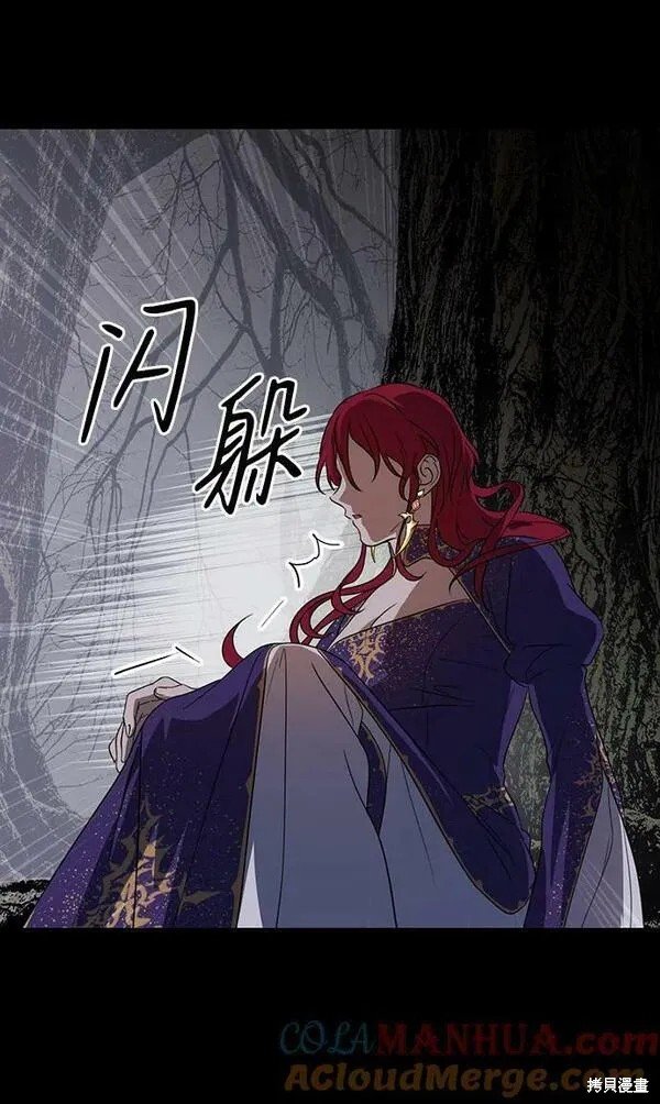 第139话