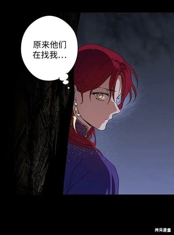 第139话