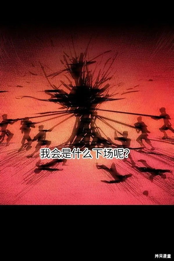 第139话