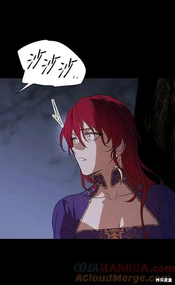 第139话