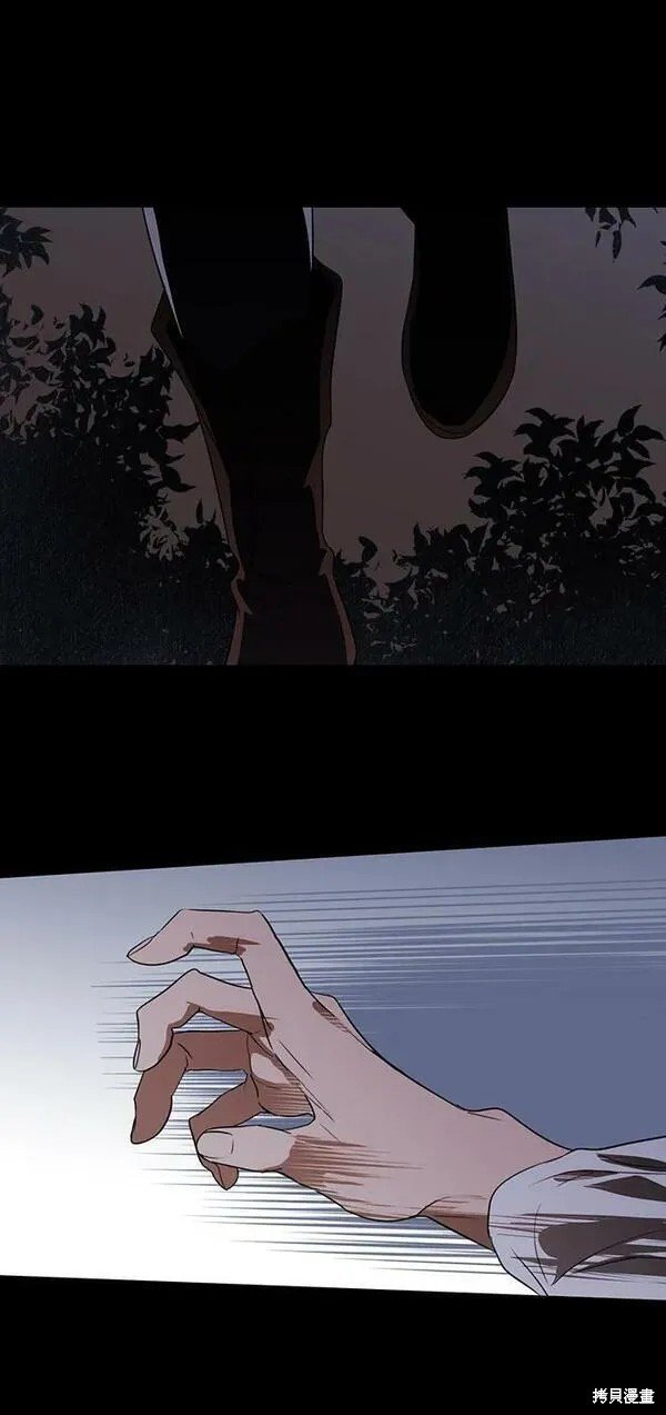 第139话