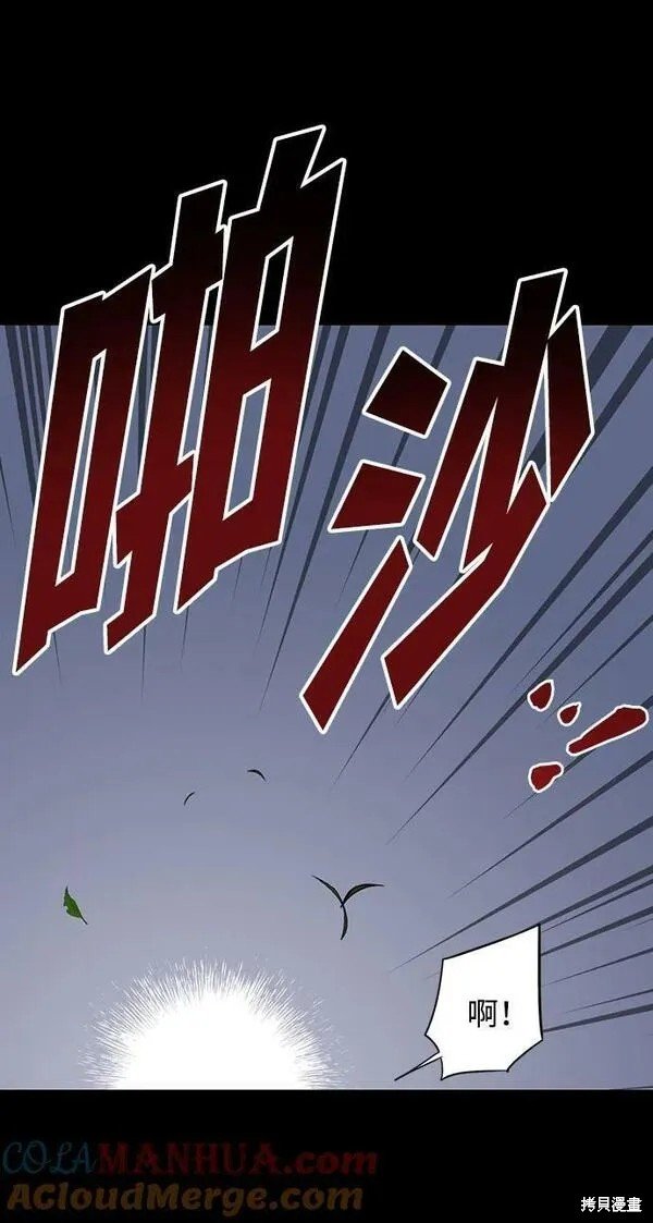 第139话