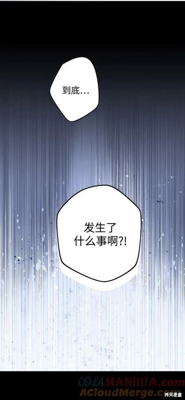第139话