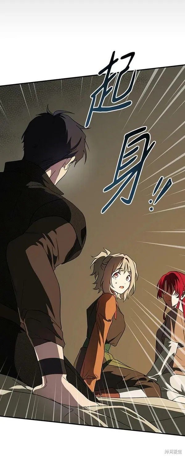 第139话