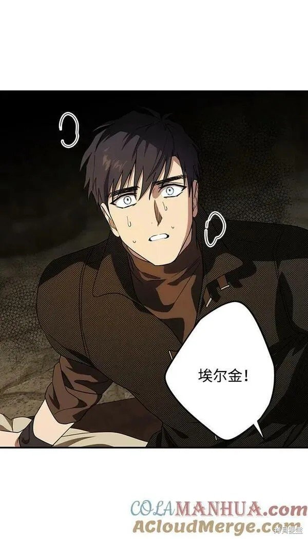第139话
