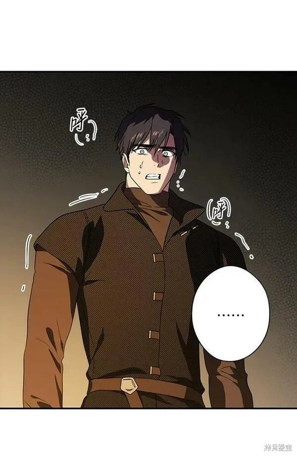 第139话