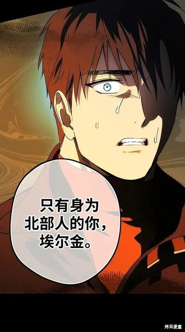 第139话