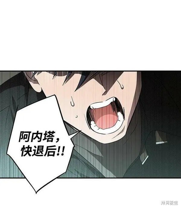 第140话