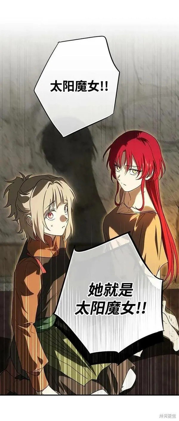 第140话
