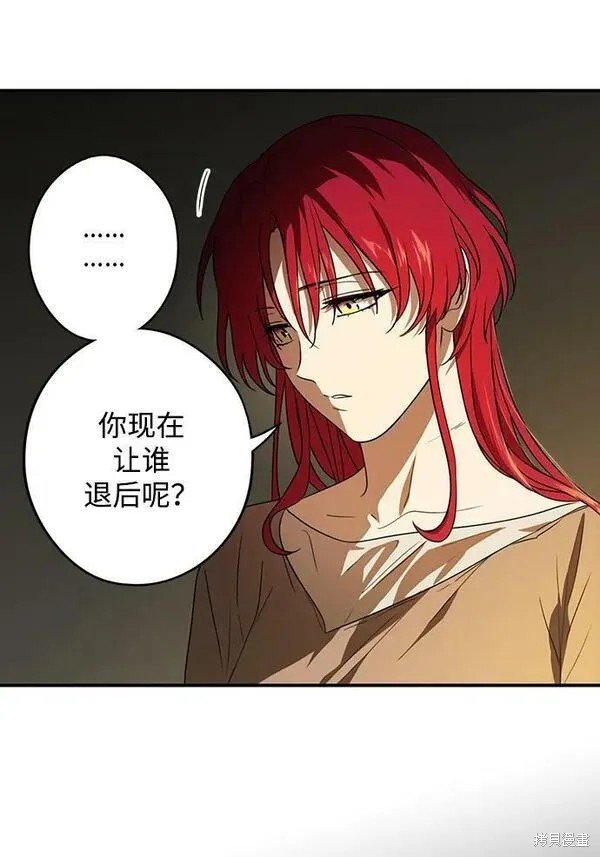 第140话