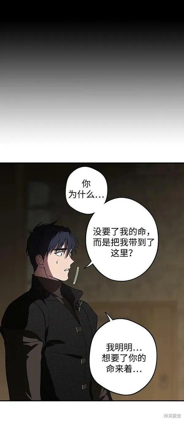 第140话