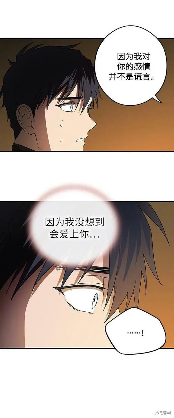 第140话