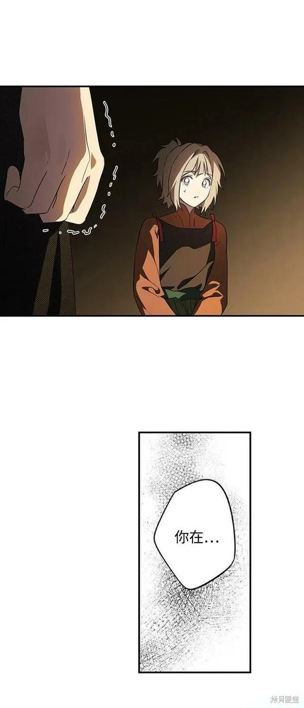 第140话
