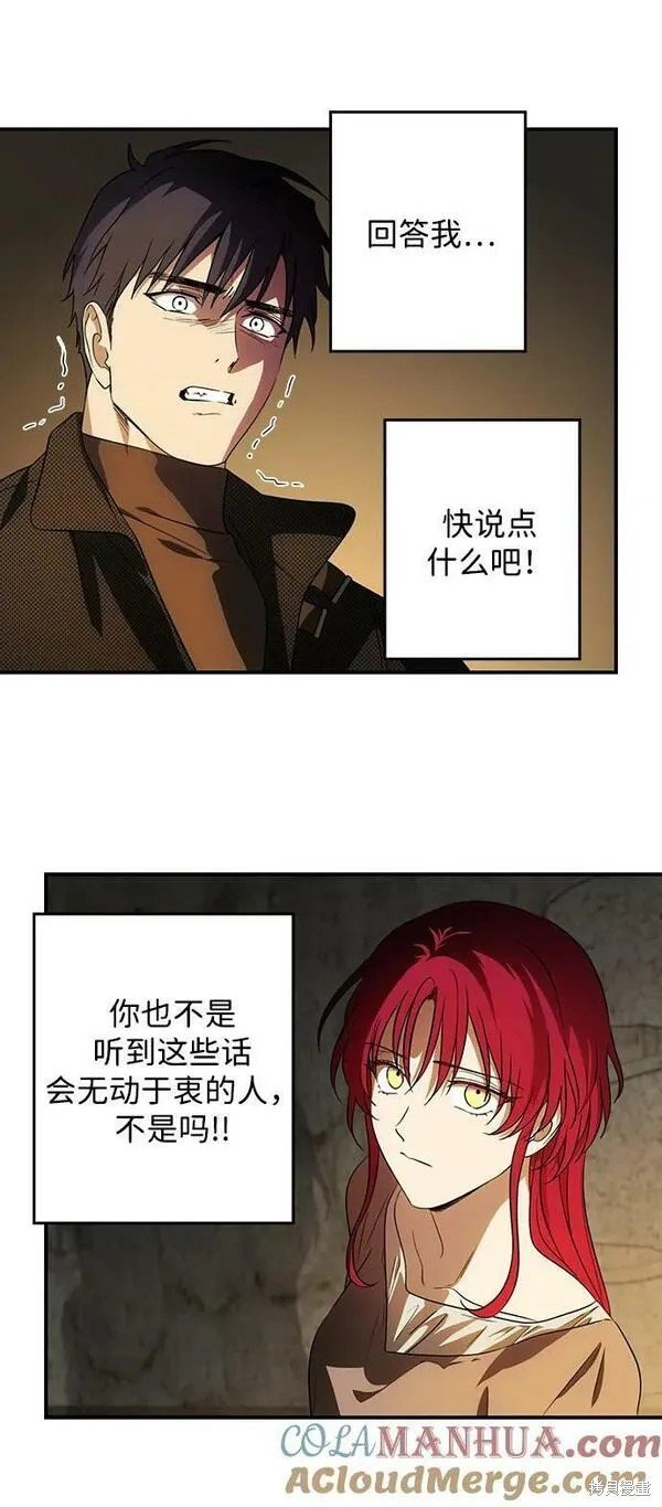 第140话