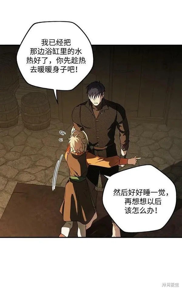 第140话