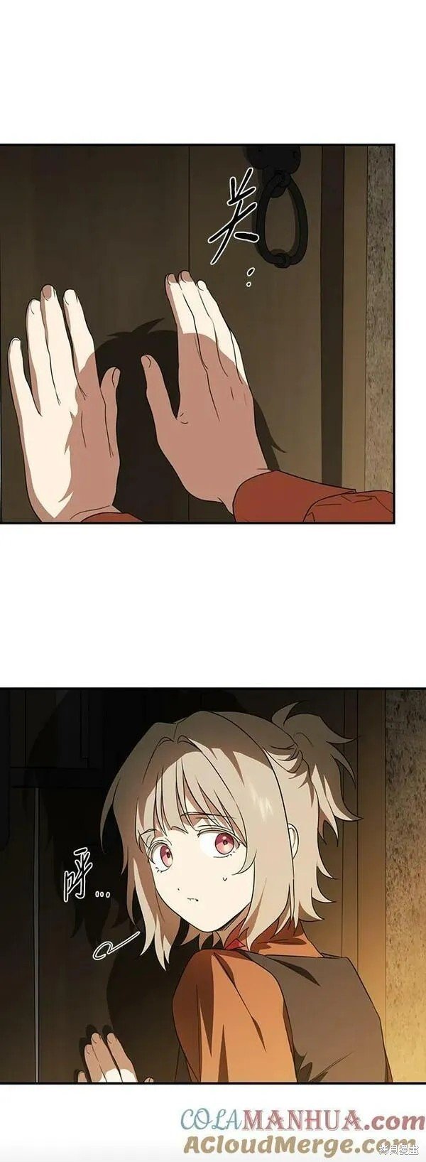 第140话