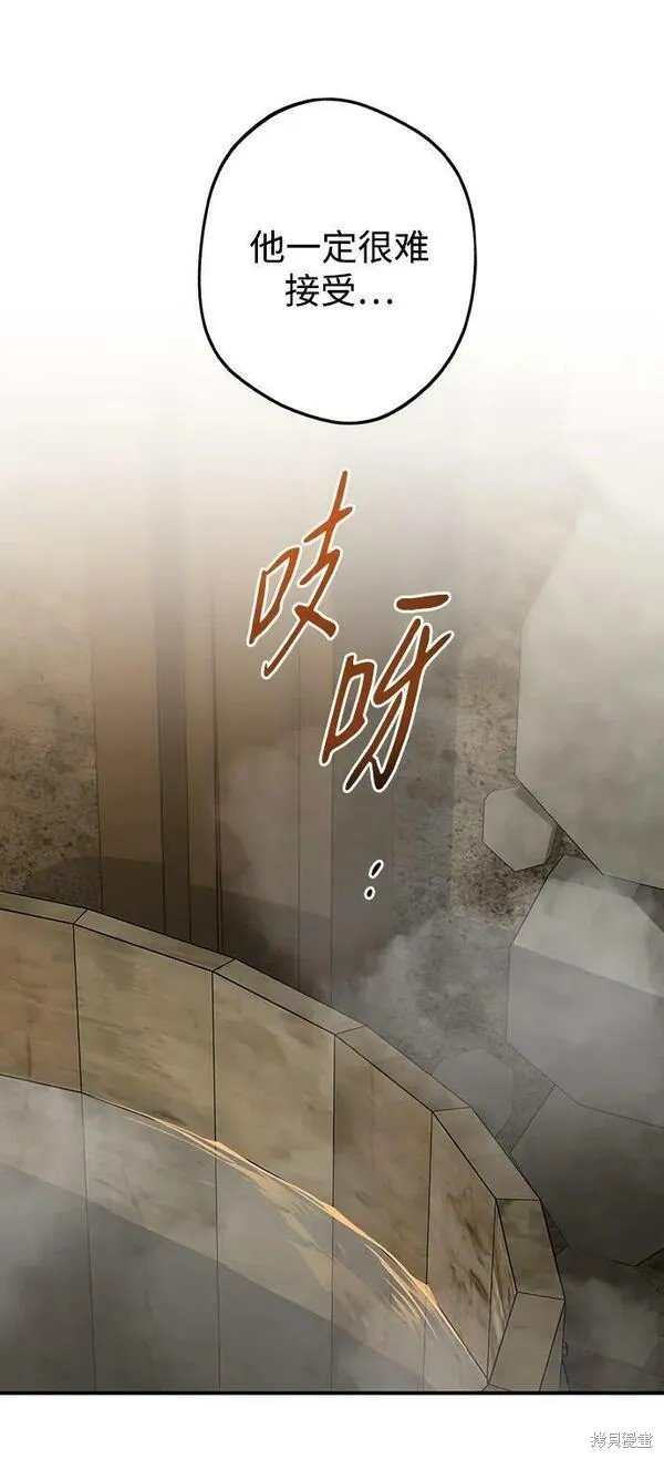 第140话