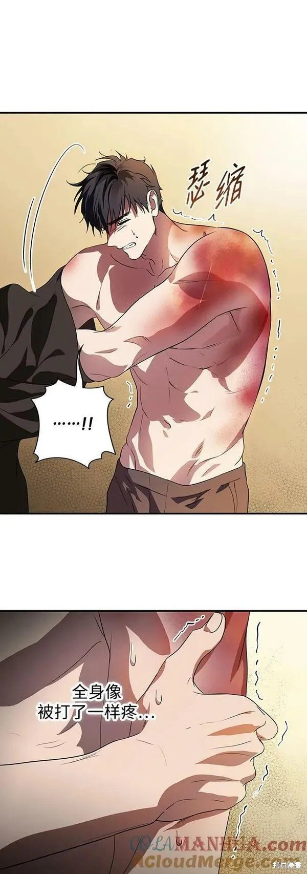 第140话