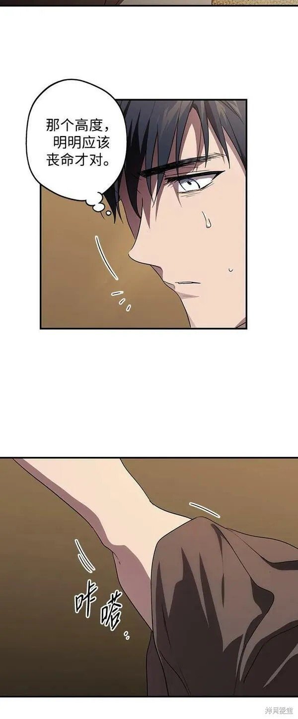 第140话