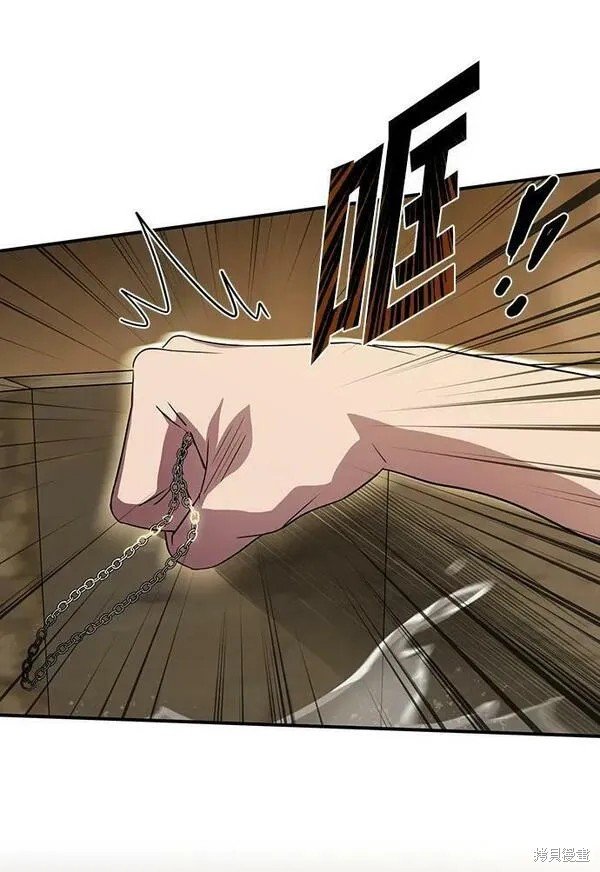 第140话