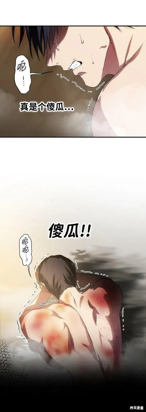 第140话