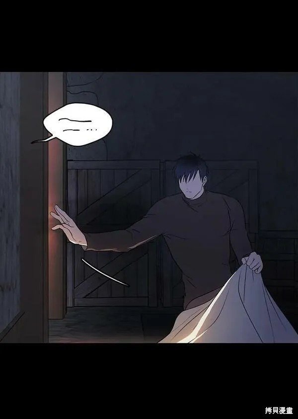 第140话