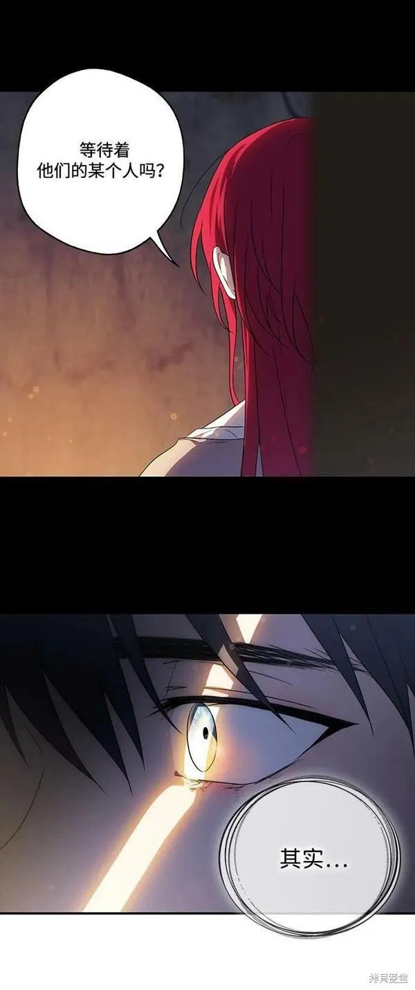 第140话