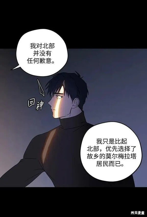 第140话