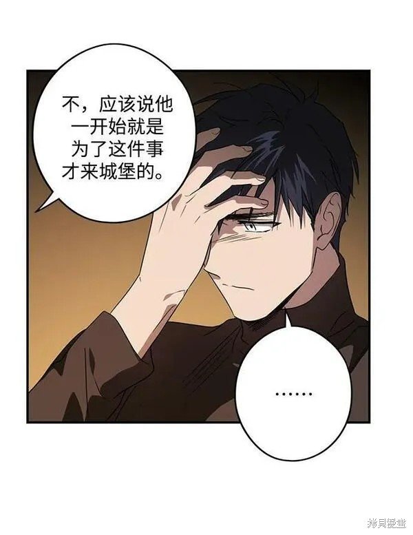 第140话