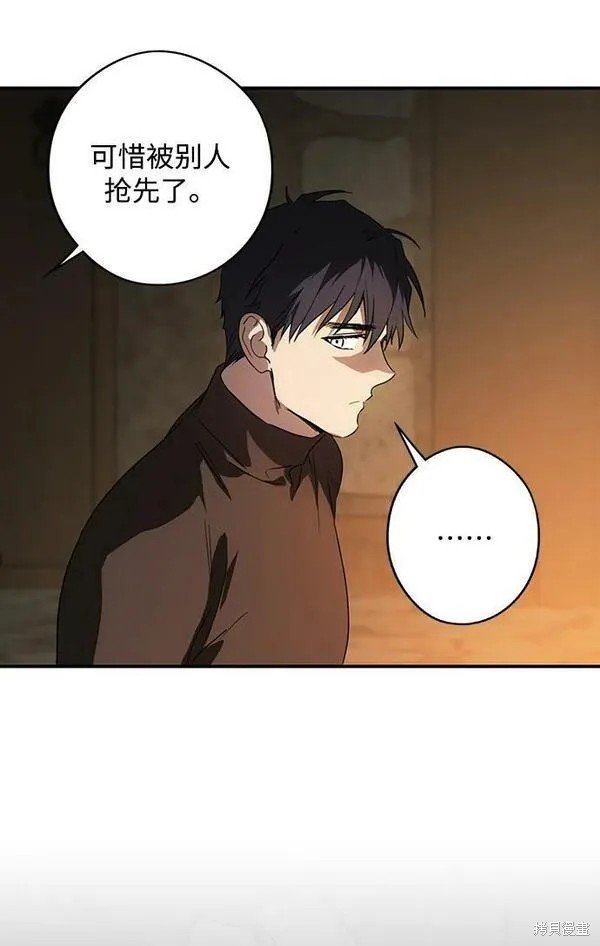 第140话