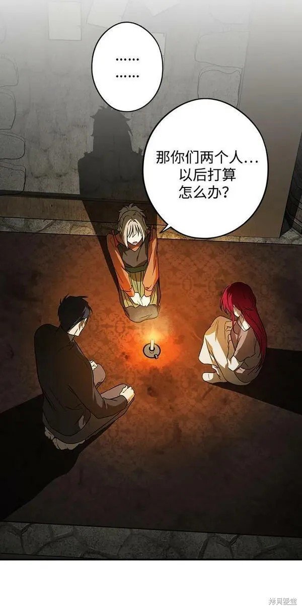 第140话