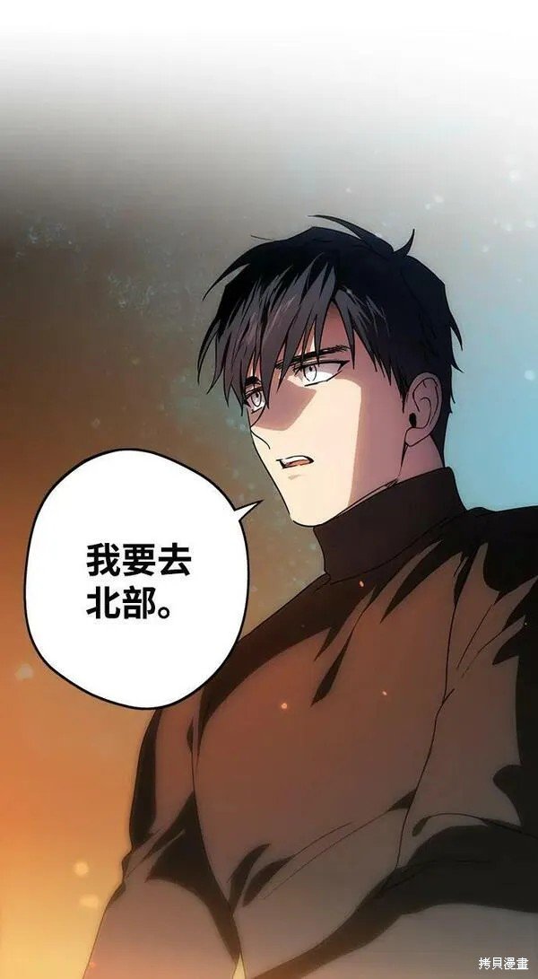 第140话