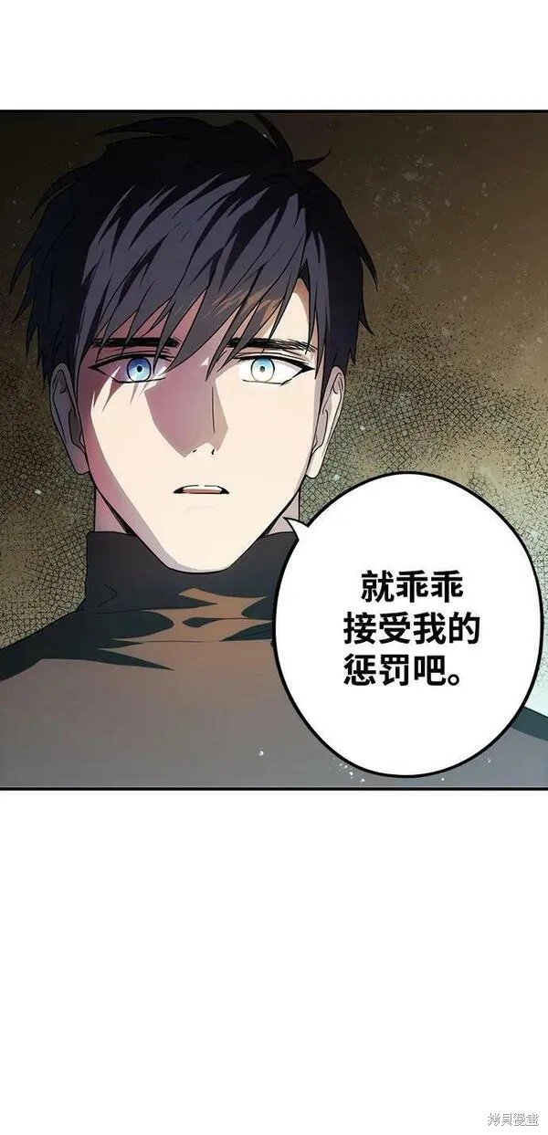 第140话