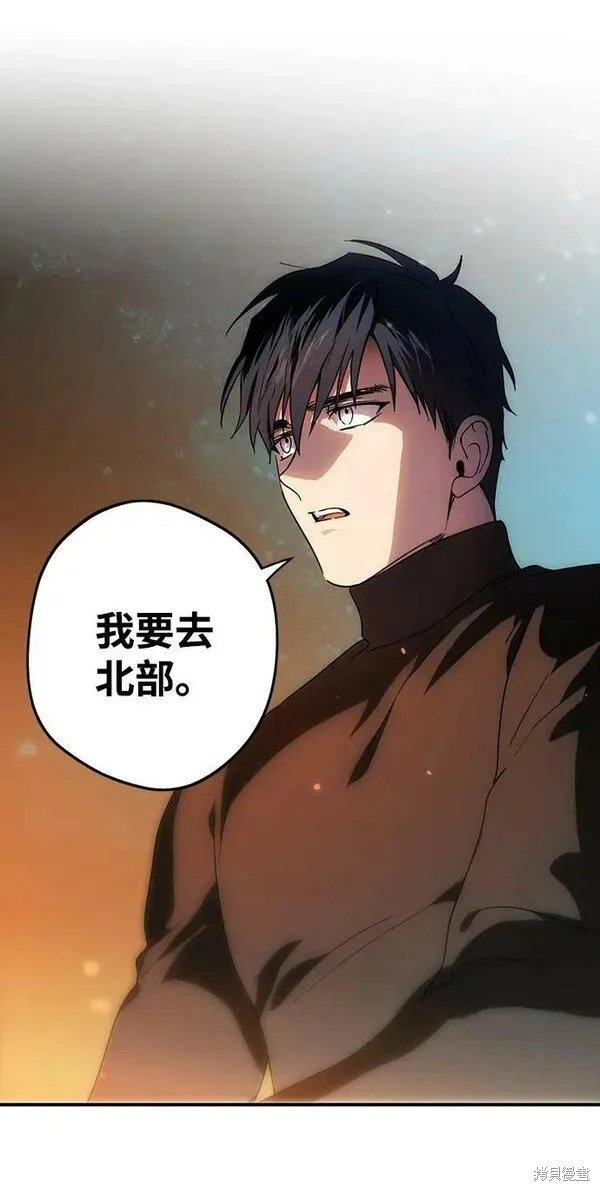 第141话