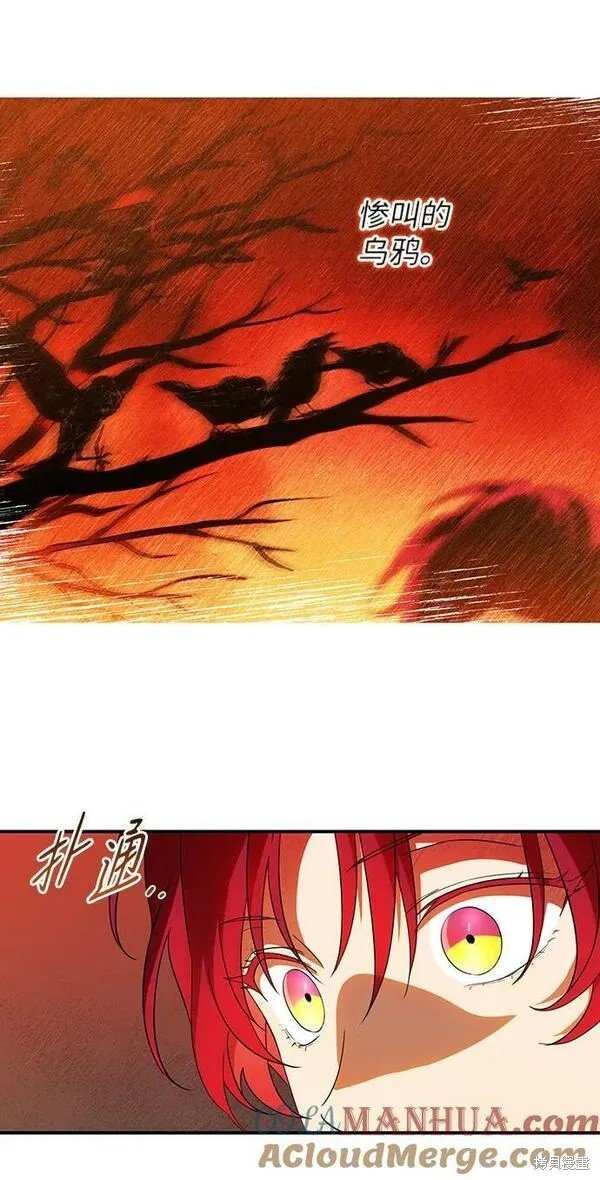 第141话
