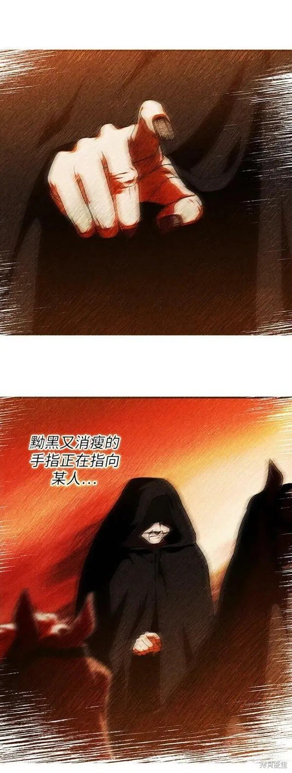 第141话