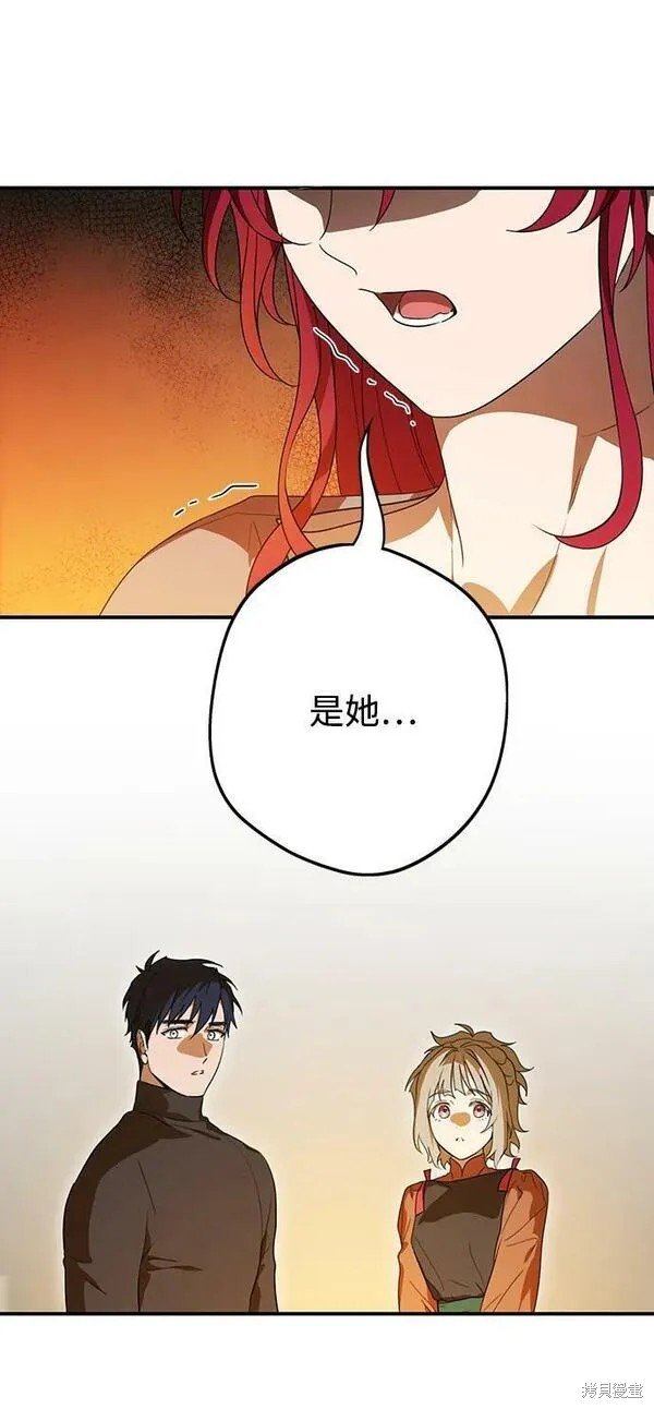 第141话