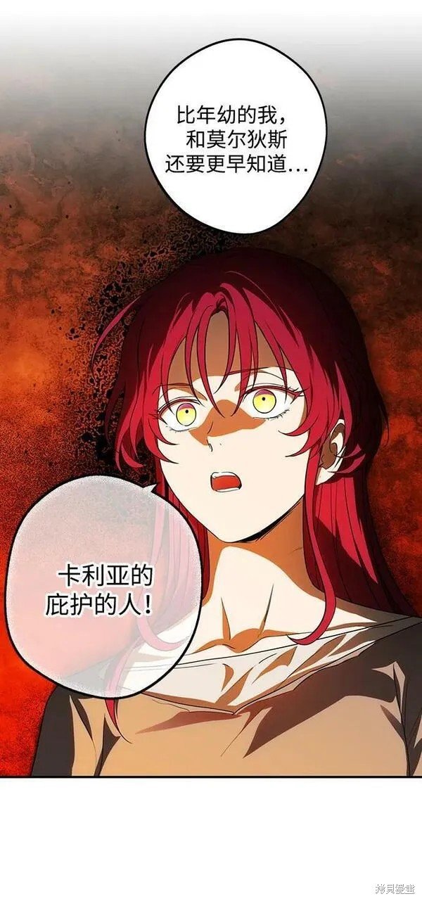 第141话