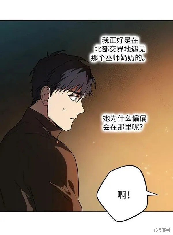 第141话