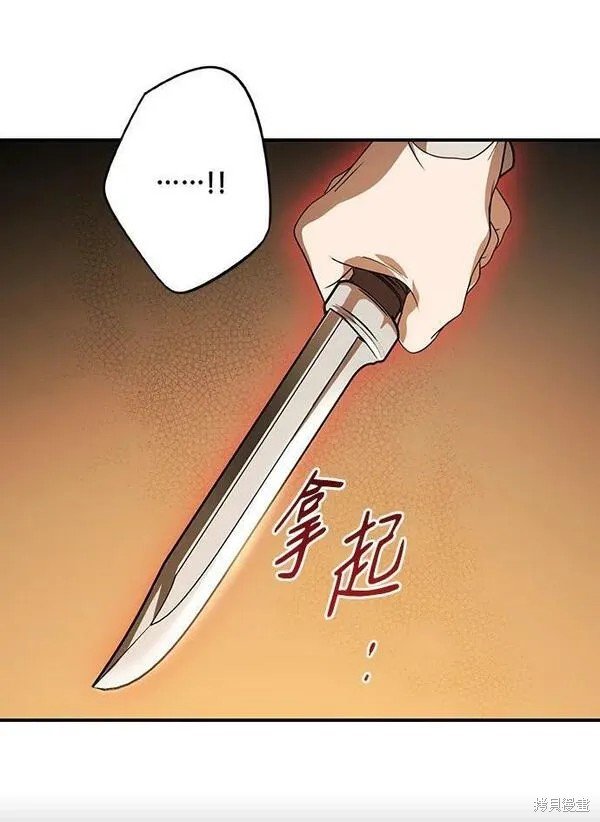 第141话