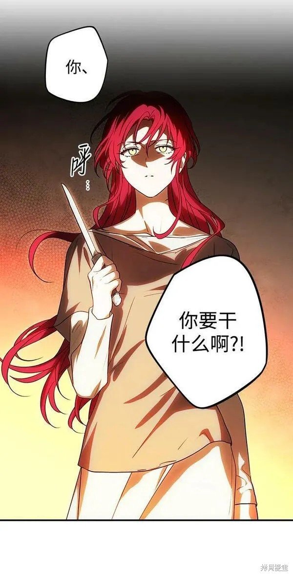 第141话