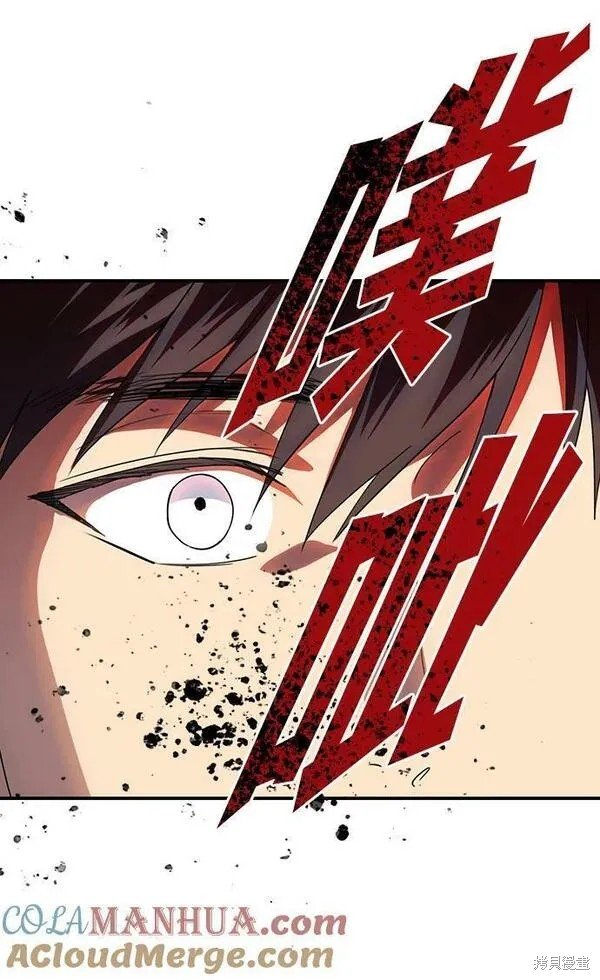 第141话