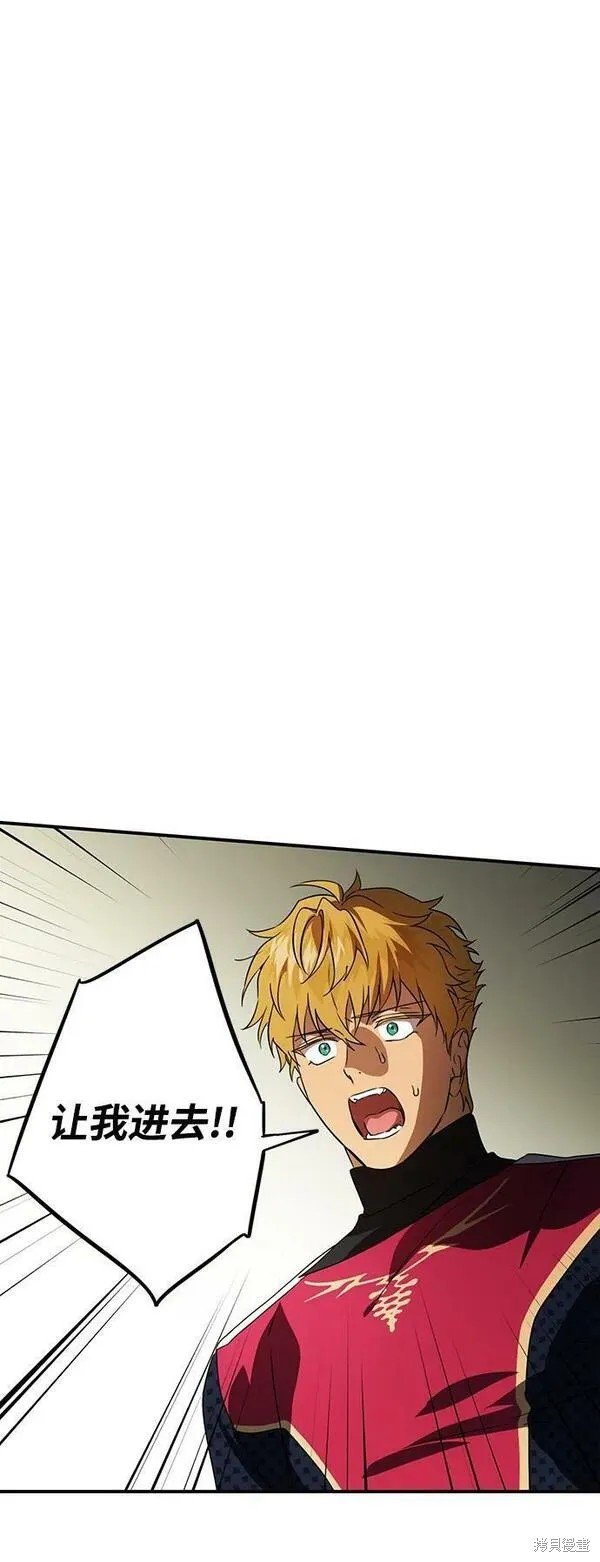 第141话