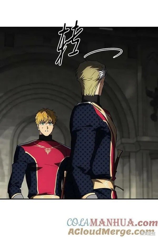 第141话