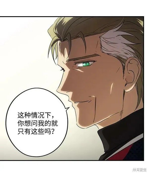 第141话